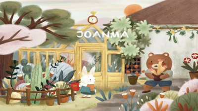 你的家和我的家