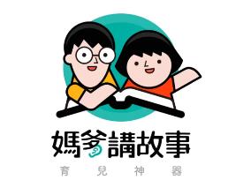 妈爹讲故事app