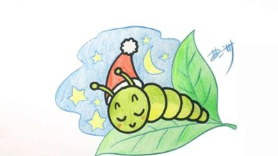 小蚂蚁和毛毛虫故事