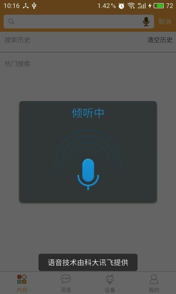 小乐宝