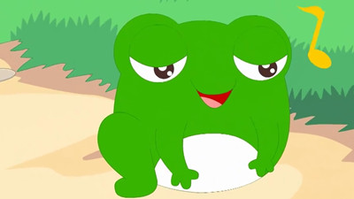 爱唱歌的三腿蛙