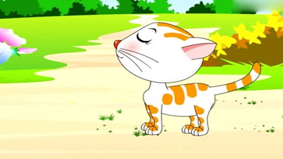 会变颜色的小花猫