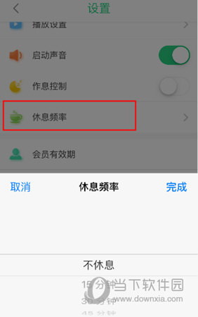 儿歌点点