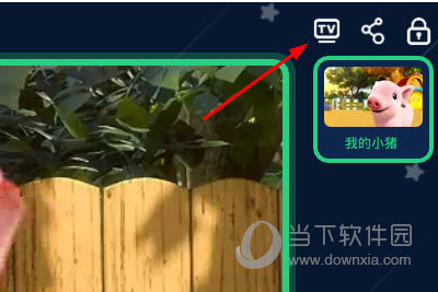 儿歌点点