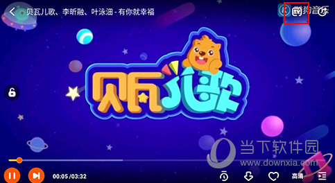 酷狗儿歌