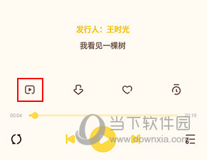 酷狗儿歌