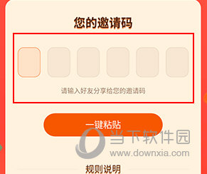 酷狗儿歌
