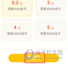 酷狗儿歌