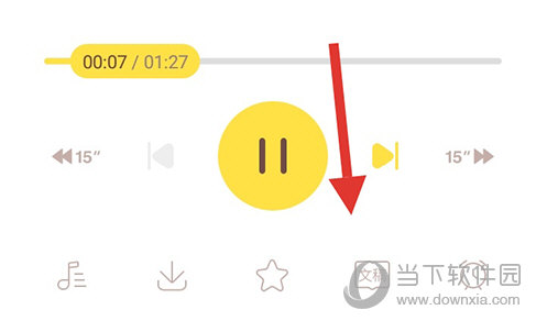 喜马拉雅儿童