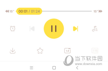 喜马拉雅儿童