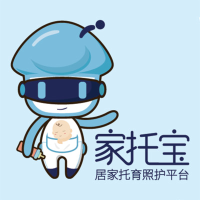 家托宝app(儿童托育)