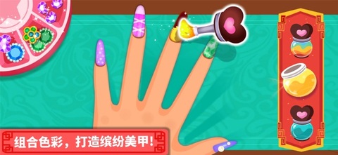 宝宝巴士艺术乐园