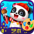 宝宝巴士艺术乐园
