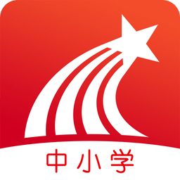 学习通