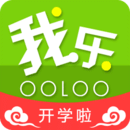 我乐学习软件