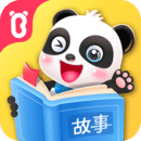 宝宝巴士故事在线听