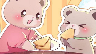 爱吃玉米饼的小熊