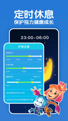 KaDa故事