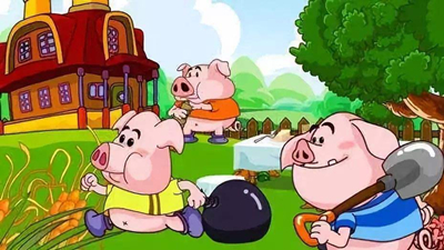 小猪一家的快乐农场