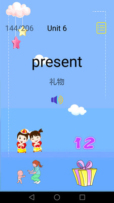 儿童英语在线学英语