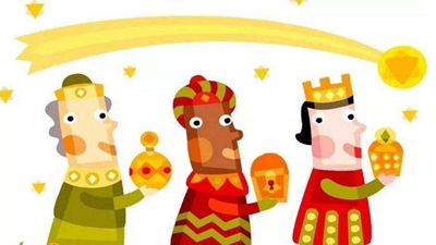 奇古拉国王的牙齿