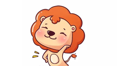 狮子和写诗的笔