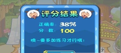 宝宝钢琴课