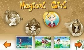 女孩游戏魔术四合一
