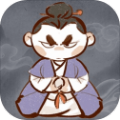 小童子修真
