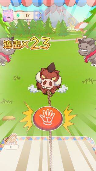 童话游乐场腾讯版