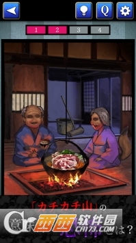 细思极恐童话