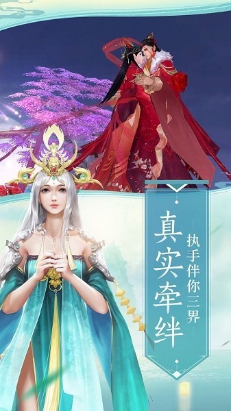 九世元婴