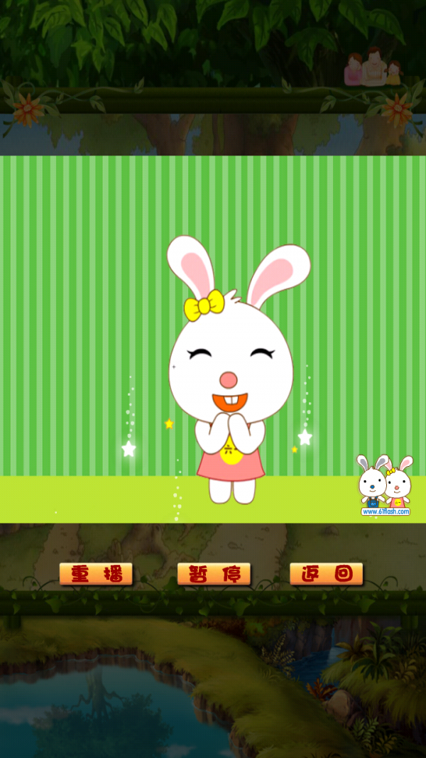 小马宝莉儿歌集