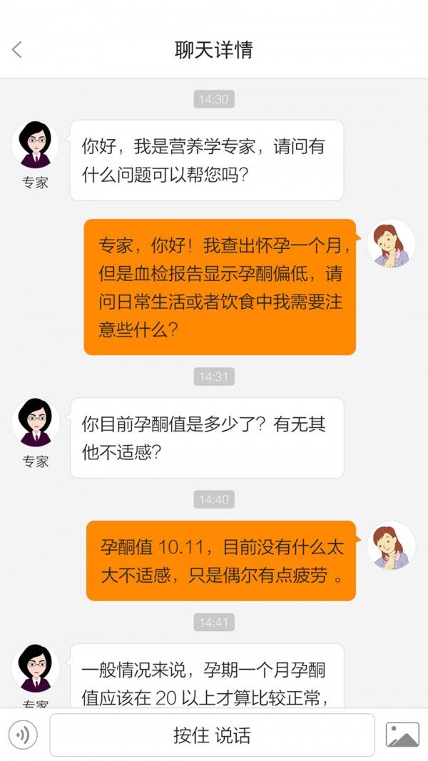 轻松育儿