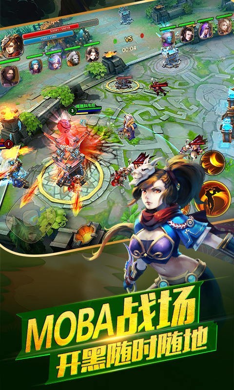 太极熊猫2百度版