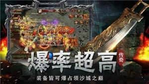 遮天神器三职业