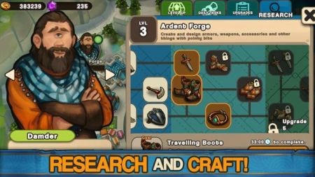 小店工艺与设计