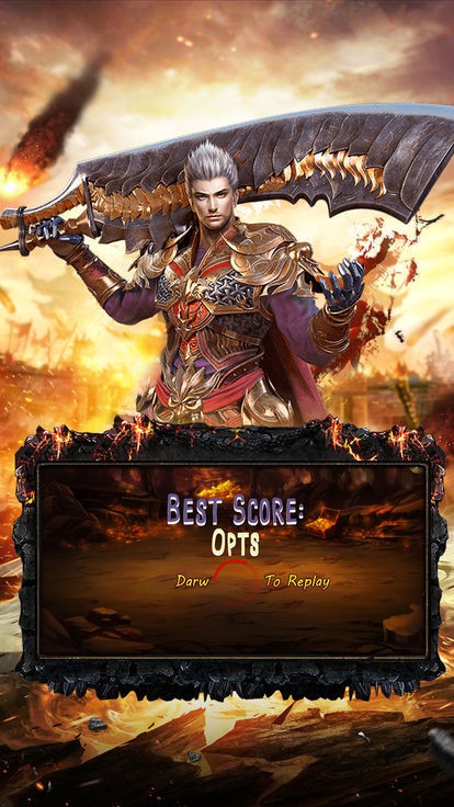 龙灵神器超变单职业