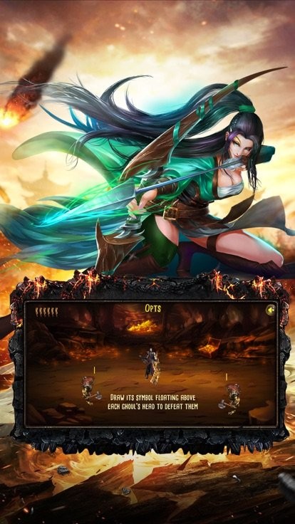 龙灵神器超变单职业