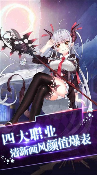 艾伦大陆次元之境