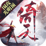 倚天围攻光明顶