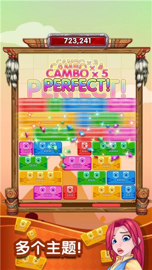 滑块谜题别堆太高