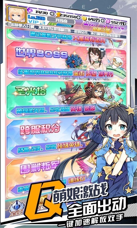 揭开卡牌的秘密至尊