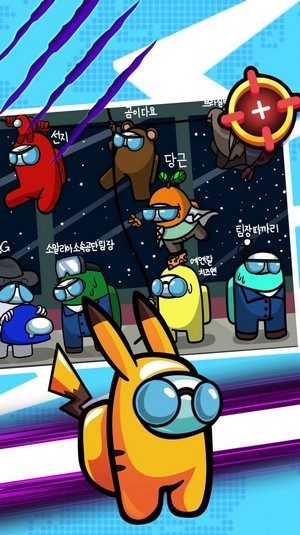 太空人饥饿进化