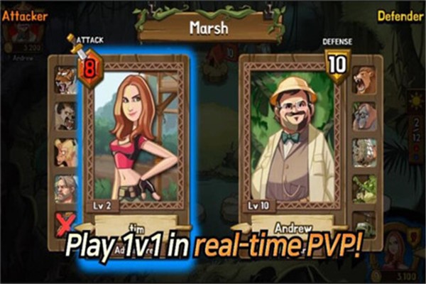 勇敢者的游戏决战丛林