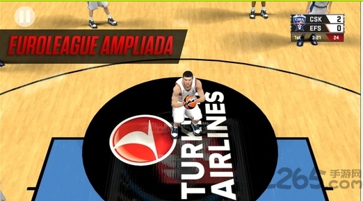 nba2k12手机汉化版