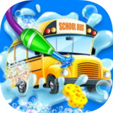 校车清洗