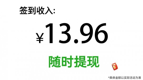 水果点点消极速版