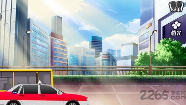 逆袭之星途闪耀完结版