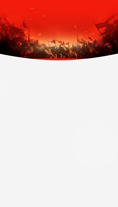 手游登号器租号(手游助手)